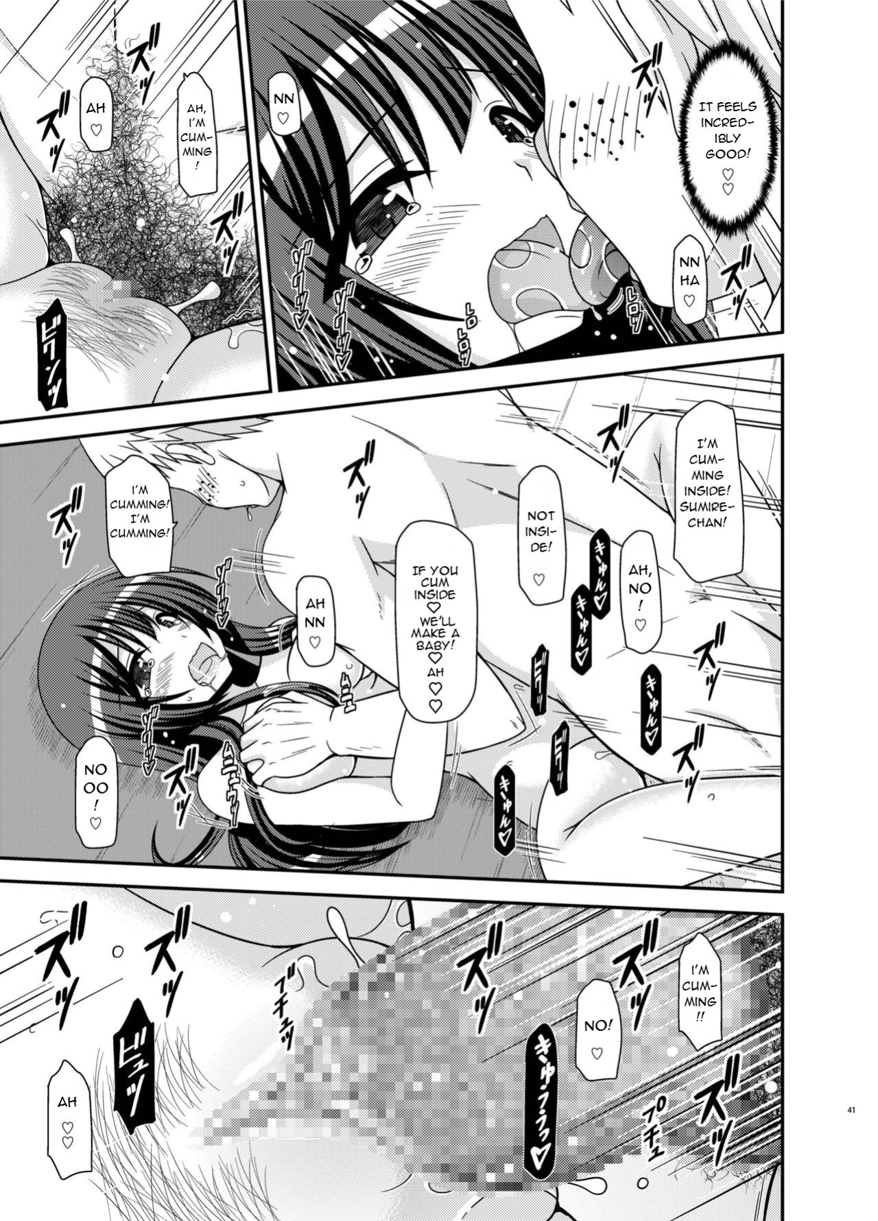 [valssu (Charu)] Roshutsu Shoujo Nikki 21 Satsume | Exhibitionist Girl Diary Chapter 21