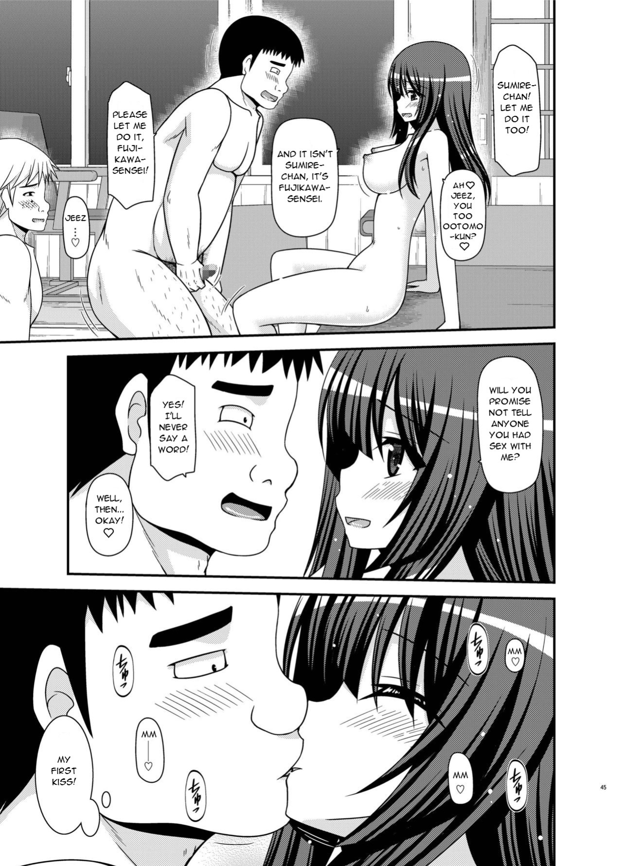 [valssu (Charu)] Roshutsu Shoujo Nikki 21 Satsume | Exhibitionist Girl Diary Chapter 21