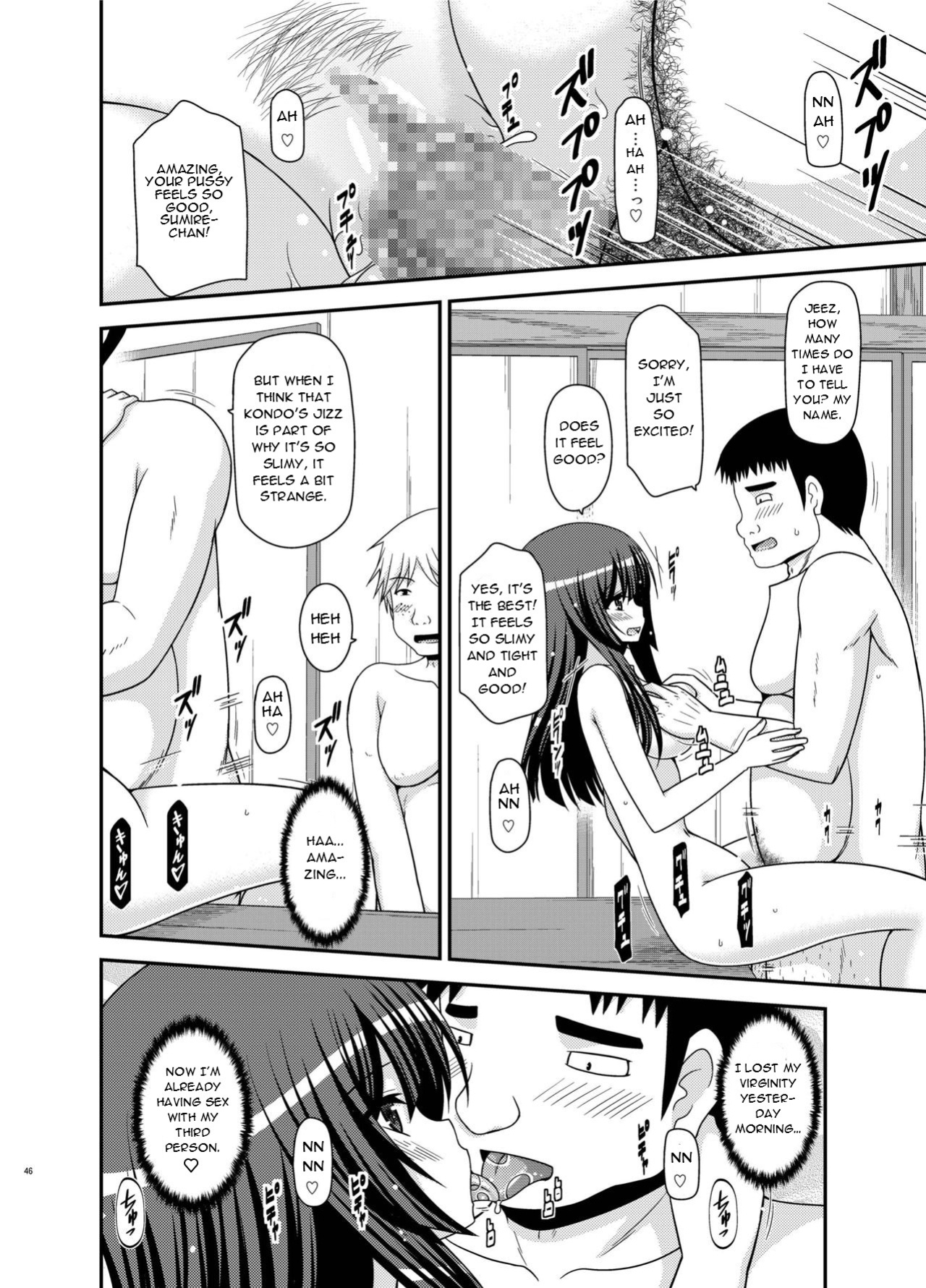 [valssu (Charu)] Roshutsu Shoujo Nikki 21 Satsume | Exhibitionist Girl Diary Chapter 21