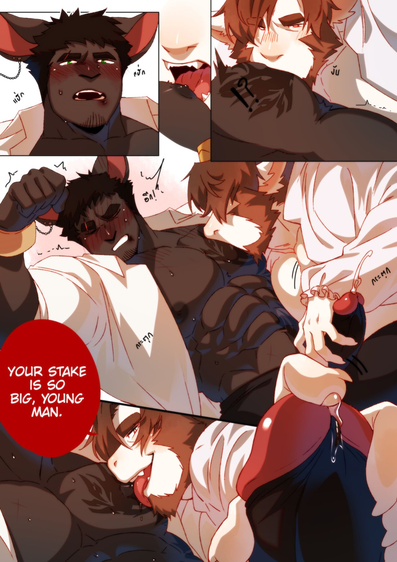 [Booboo] 2022 October Reward - Williams x Joe (OCs)