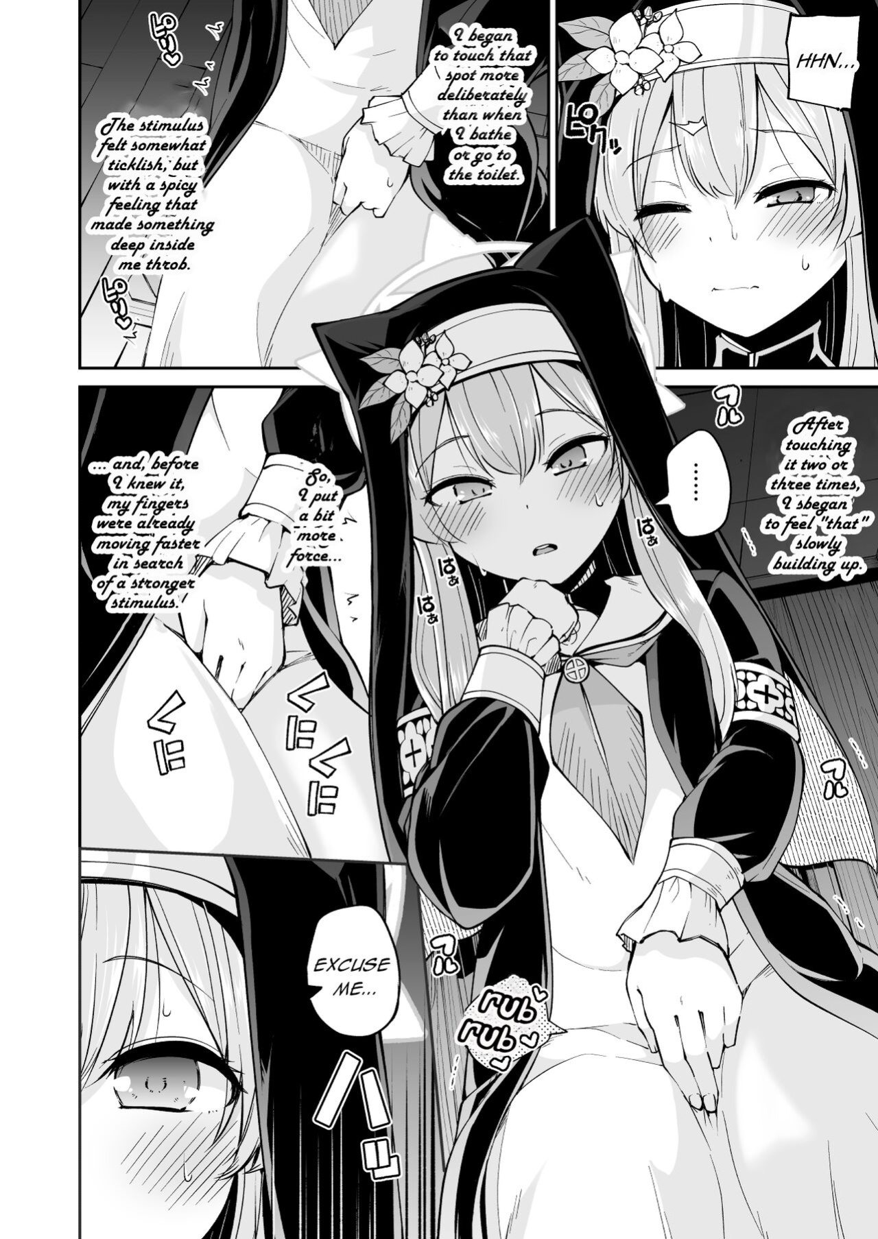 [Kitsuneya (Leafy)] Mari no Himegoto | Mari's secret (Blue Archive) [Lewd Rider Ero]