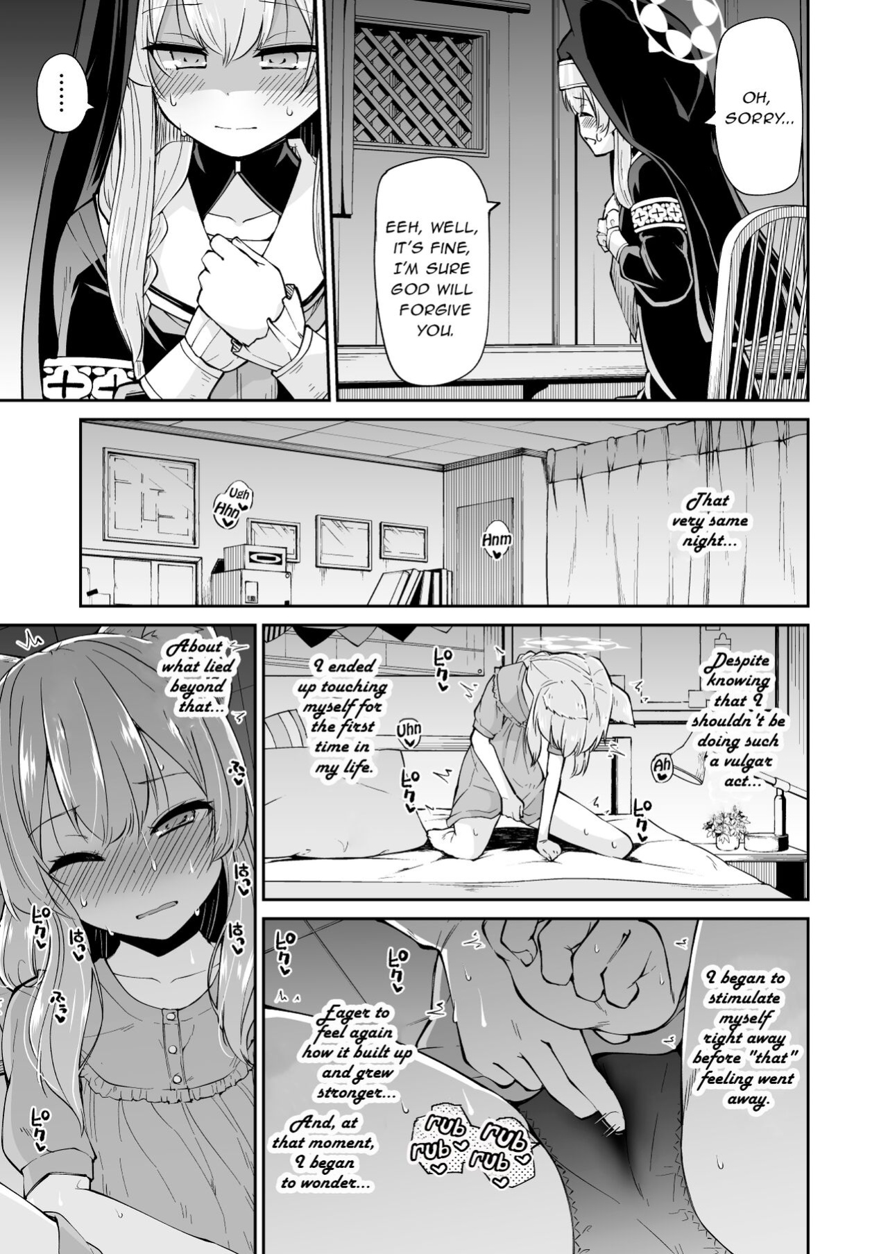 [Kitsuneya (Leafy)] Mari no Himegoto | Mari's secret (Blue Archive) [Lewd Rider Ero]