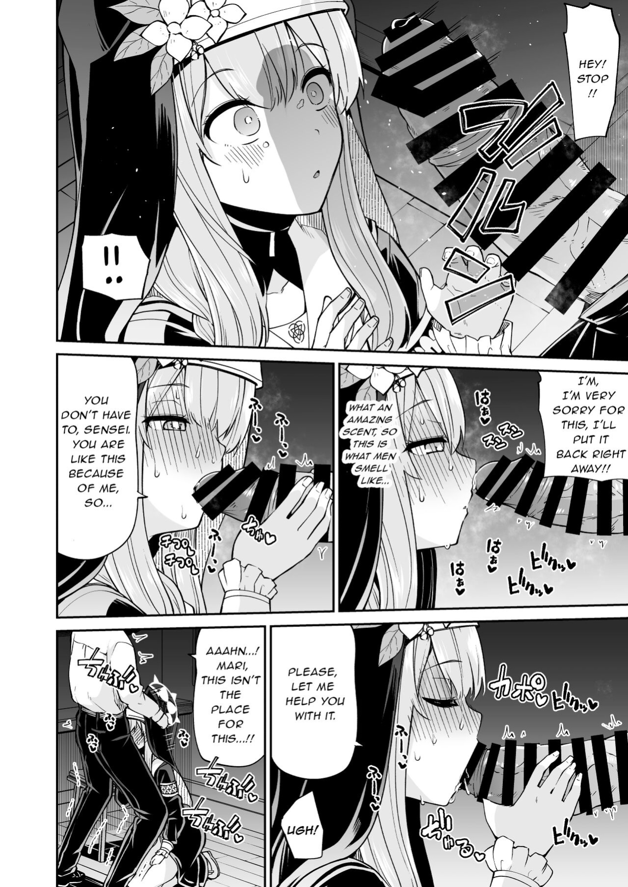 [Kitsuneya (Leafy)] Mari no Himegoto | Mari's secret (Blue Archive) [Lewd Rider Ero]