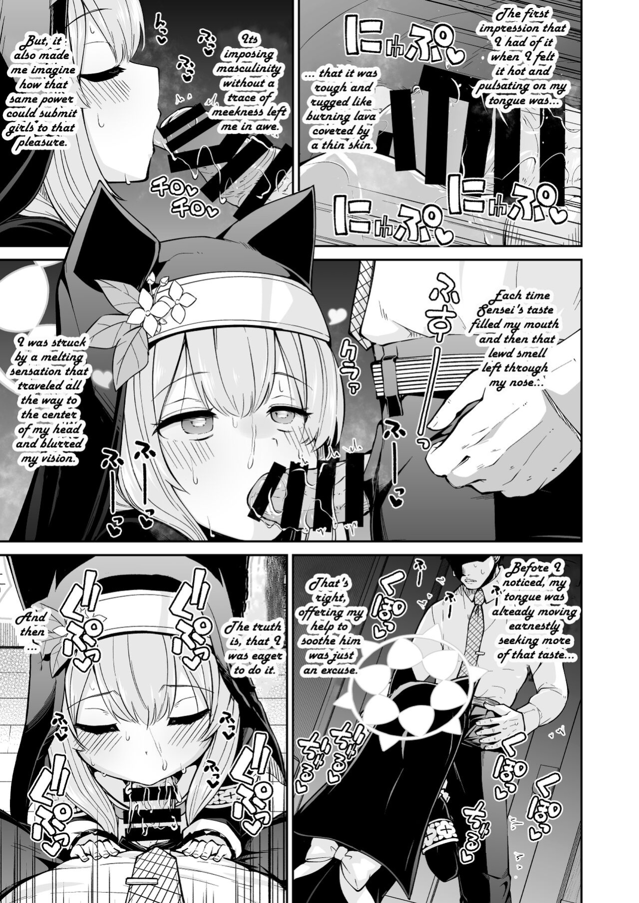 [Kitsuneya (Leafy)] Mari no Himegoto | Mari's secret (Blue Archive) [Lewd Rider Ero]