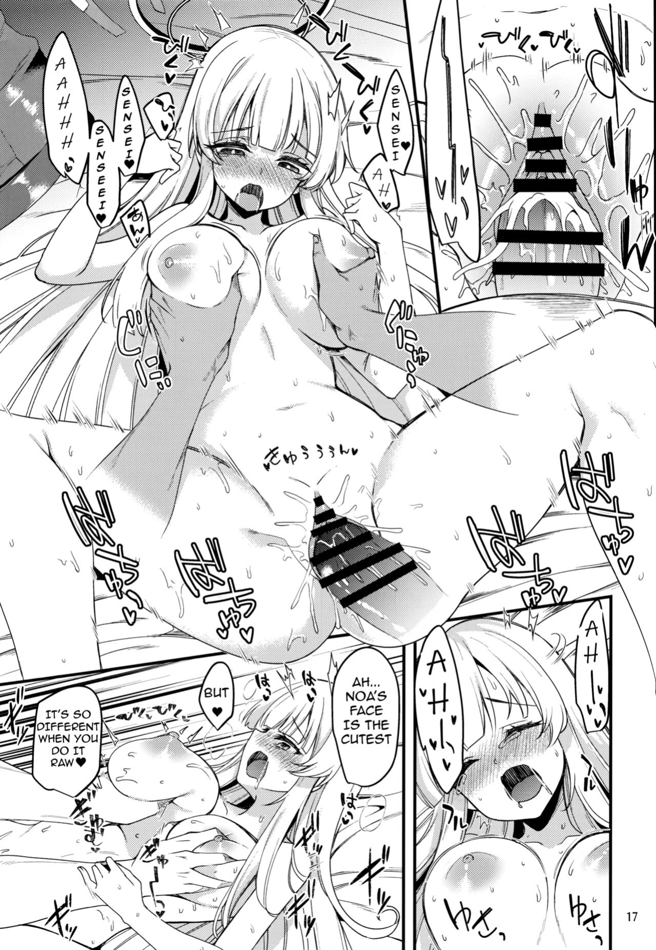 (Puniket 46) [Ryuukakusan Nodoame (Gokubuto Mayuge)] Sensei, Yuuka-chan ni wa Naisho desu yo? (Blue Archive)