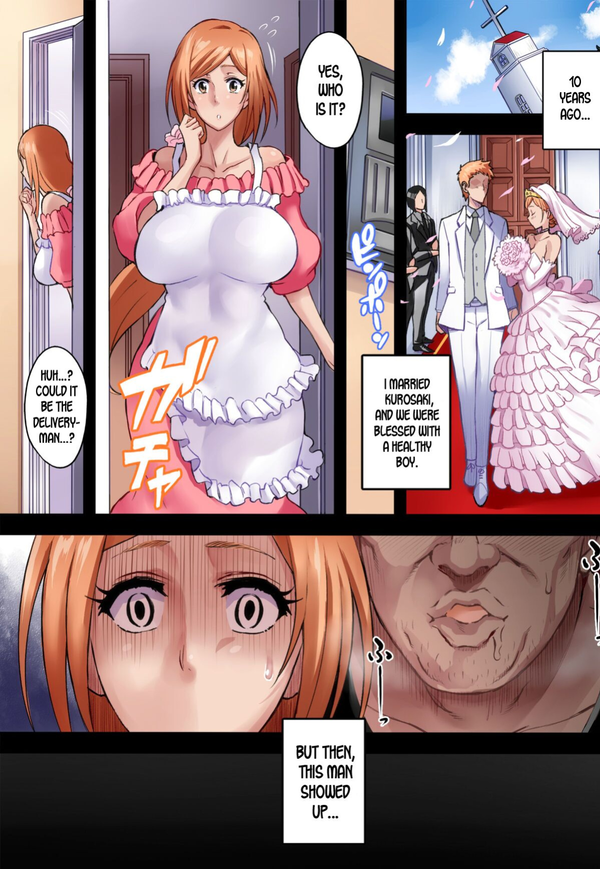 [Diogenes Club (Haikawa Hemlen)] BRICOLA 7 H na Wakazuma Orihime-san | BRICOLA 7・H The Young Wife Orihime (Bleach)