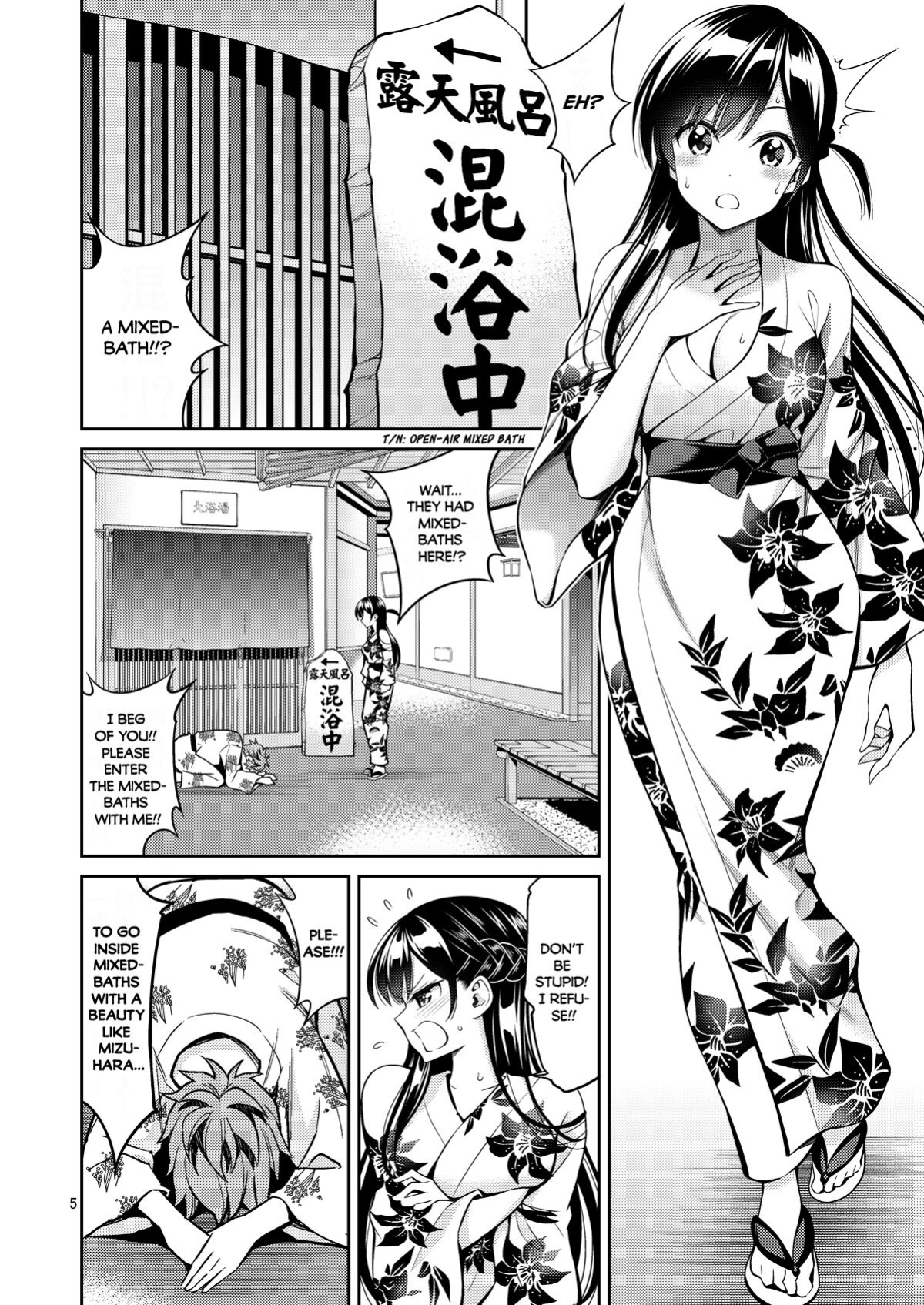 [Popochichi (Yahiro Pochi)] Rental Kanojo Osawari Shimasu 06 (Kanojo, Okarishimasu)