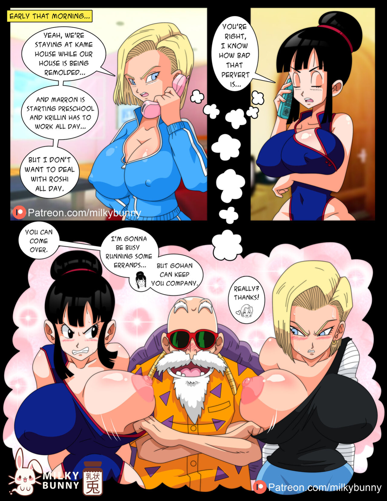 [Milky Bunny] Gohan Conquers Chp.1 (DBZ)