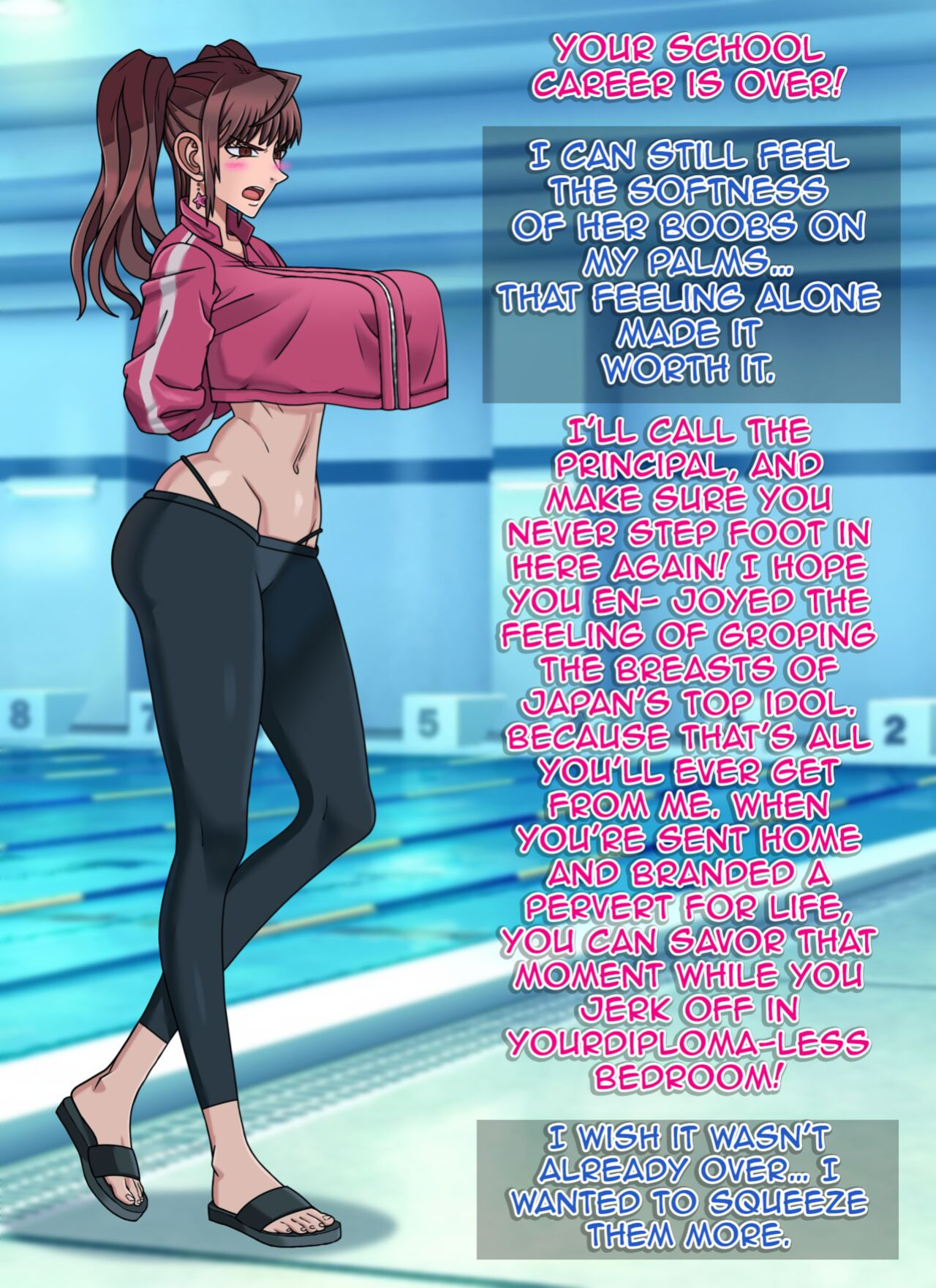 [Liquirizia] Cleaning Pool with Erika Kuramoto
