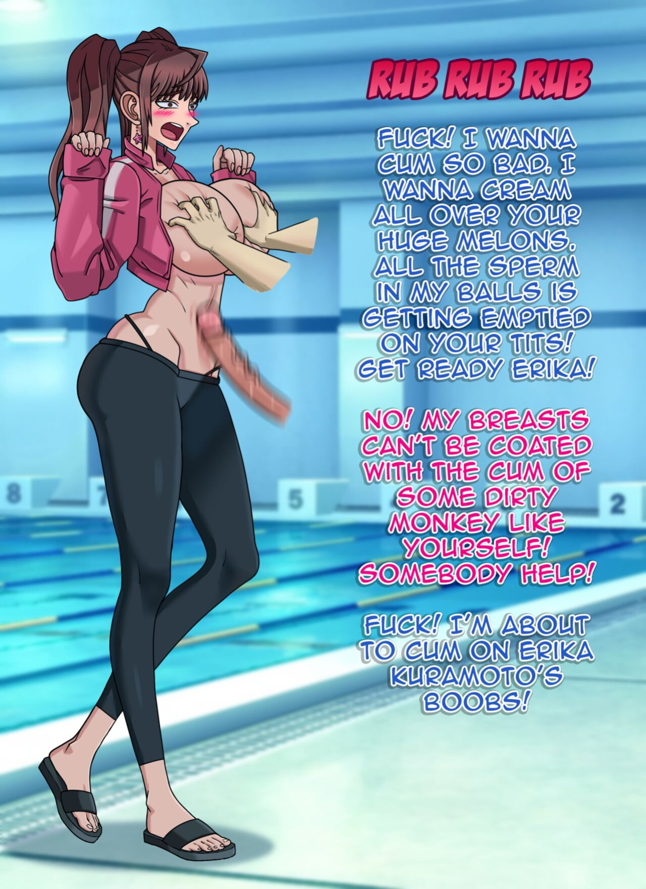 [Liquirizia] Cleaning Pool with Erika Kuramoto