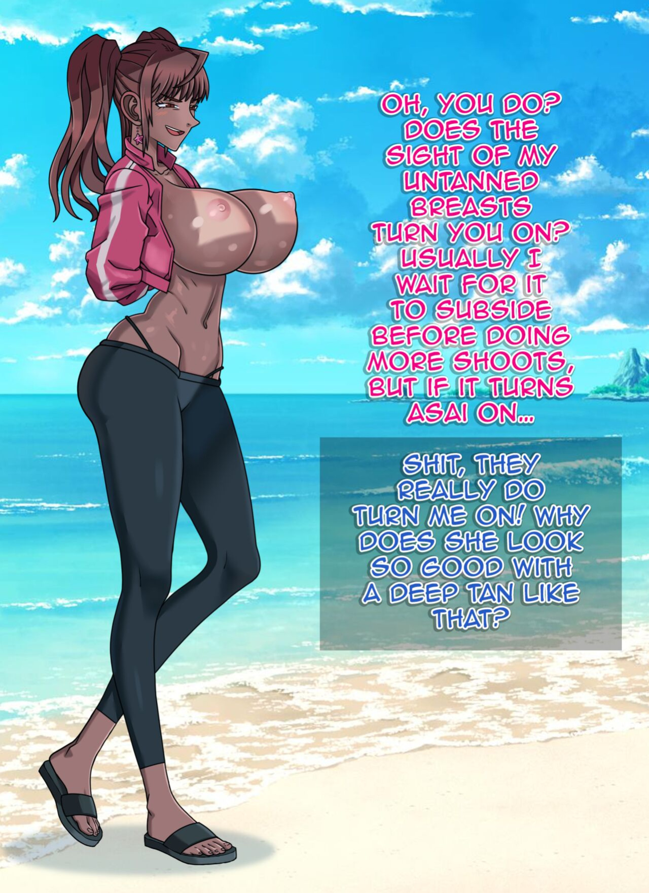 [Liquirizia] Cleaning Pool with Erika Kuramoto