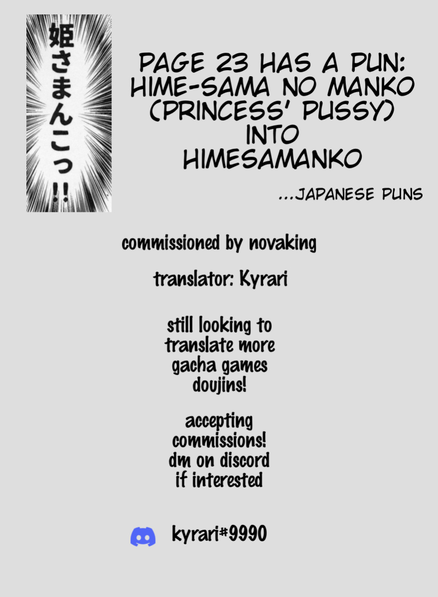 (C96) [Hisagoya (Momio)] Manaria Oukoku no Ohime-sama to Manaria Gakuin Ippan Seito Ore no Aida ni Ecchi na Event nante Okiru Wake ga Nai (Manaria Friends) [Kyrari]