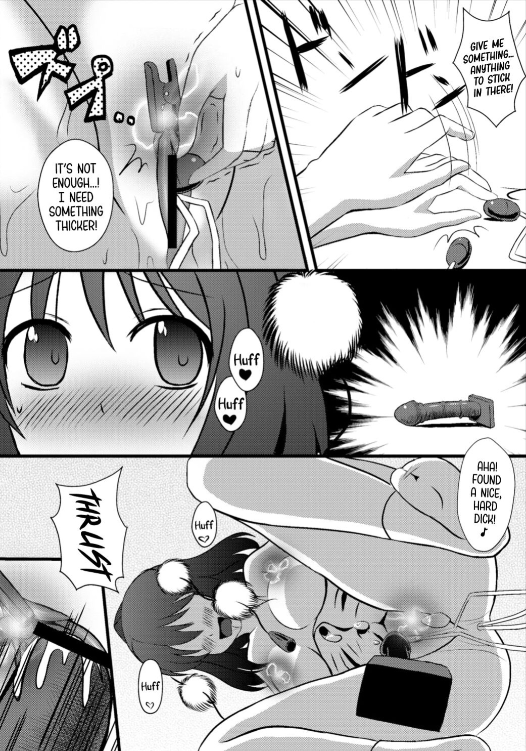 (Kouroumu 7) [Kleitos (Ryunosuke)] Aya Ona 2 (Touhou Project) [BoundaryTL]