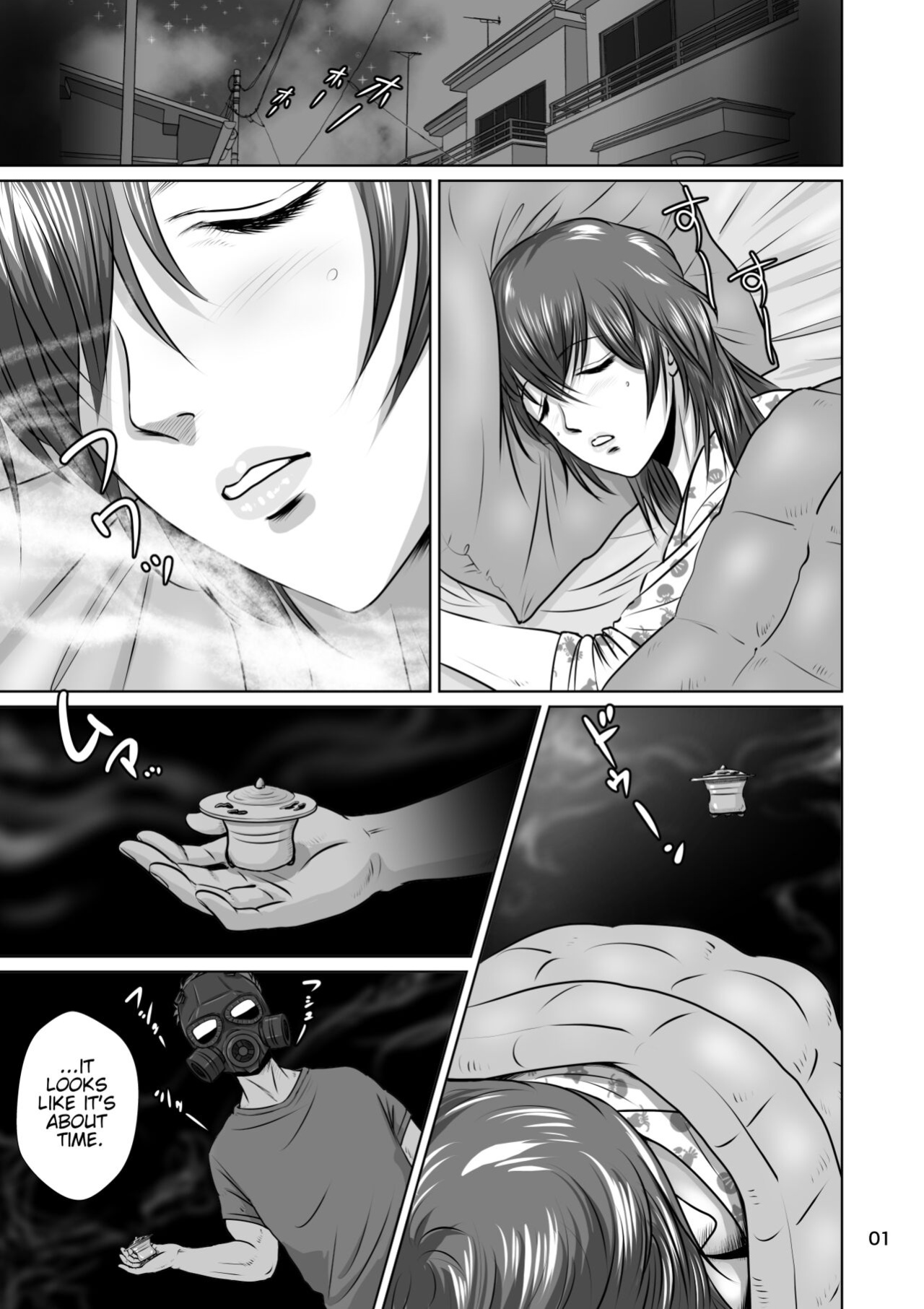 [NTR System] Netorare Osananajimi Haruka-chan Kiki Nihatsu!! | Cuckold Childhood Friend, Haruka-Chans Crisis In Two-Shots!!