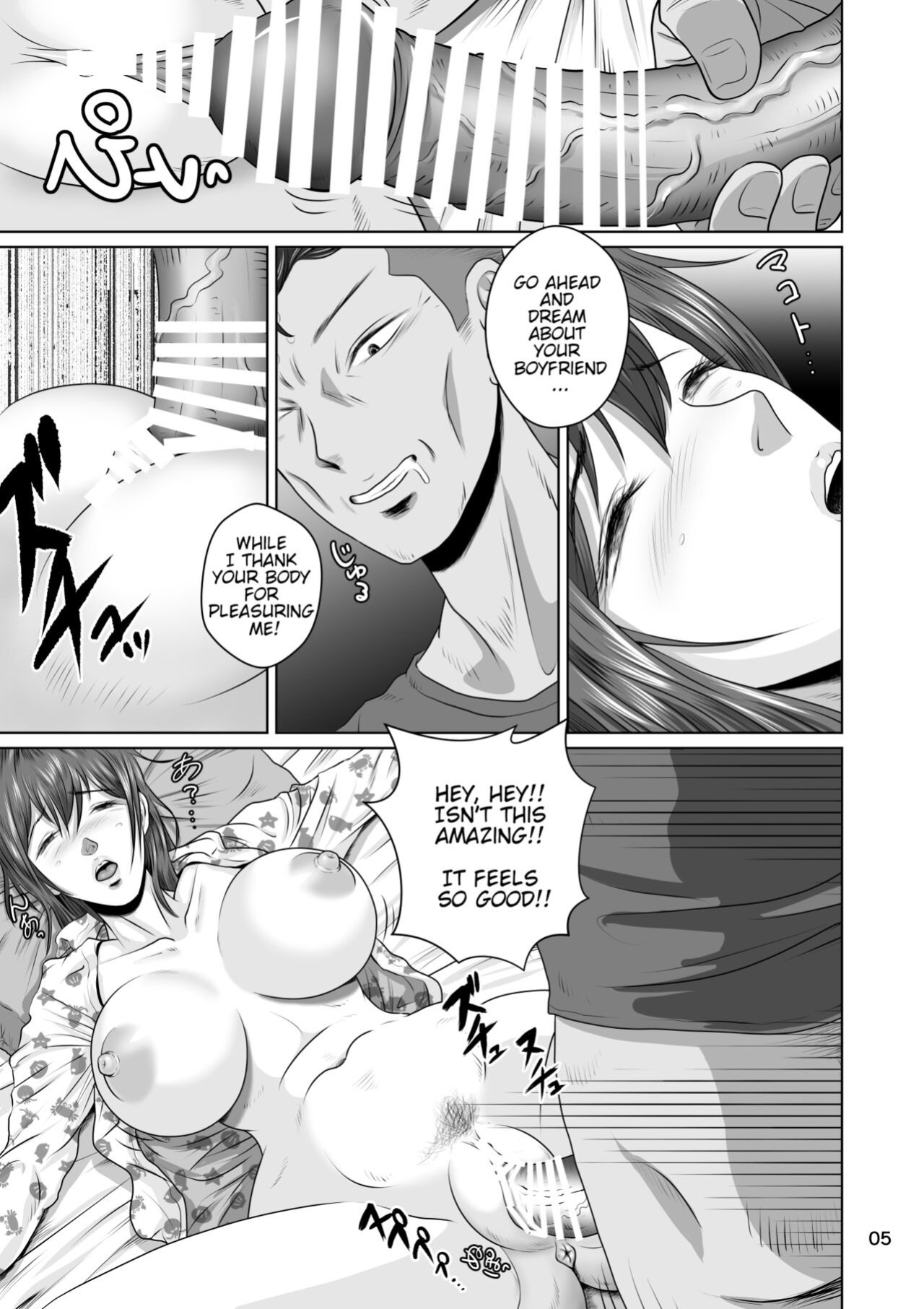 [NTR System] Netorare Osananajimi Haruka-chan Kiki Nihatsu!! | Cuckold Childhood Friend, Haruka-Chans Crisis In Two-Shots!!