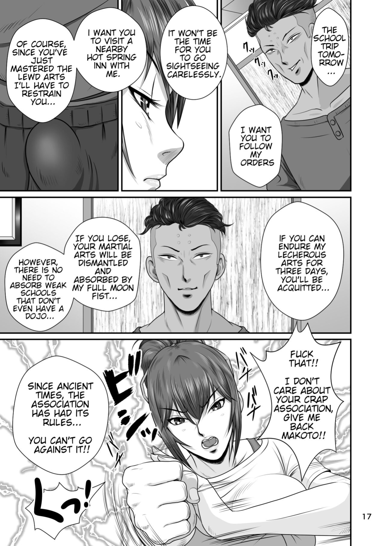 [NTR System] Netorare Osananajimi Haruka-chan Kiki Nihatsu!! | Cuckold Childhood Friend, Haruka-Chans Crisis In Two-Shots!!