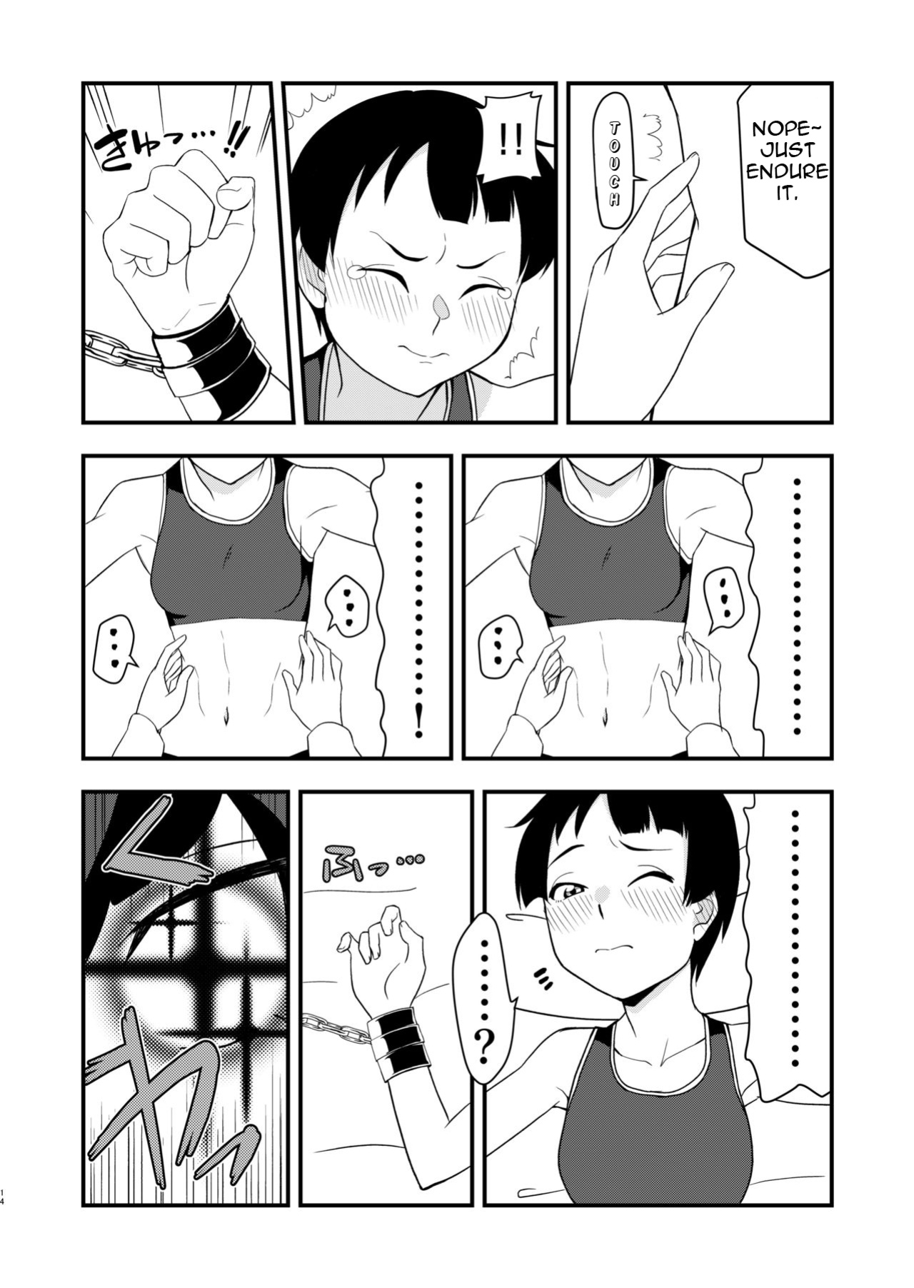 [Grin-Tei (Kotobata Kumi)] Himitsu no Tokkun | Secret Special Training