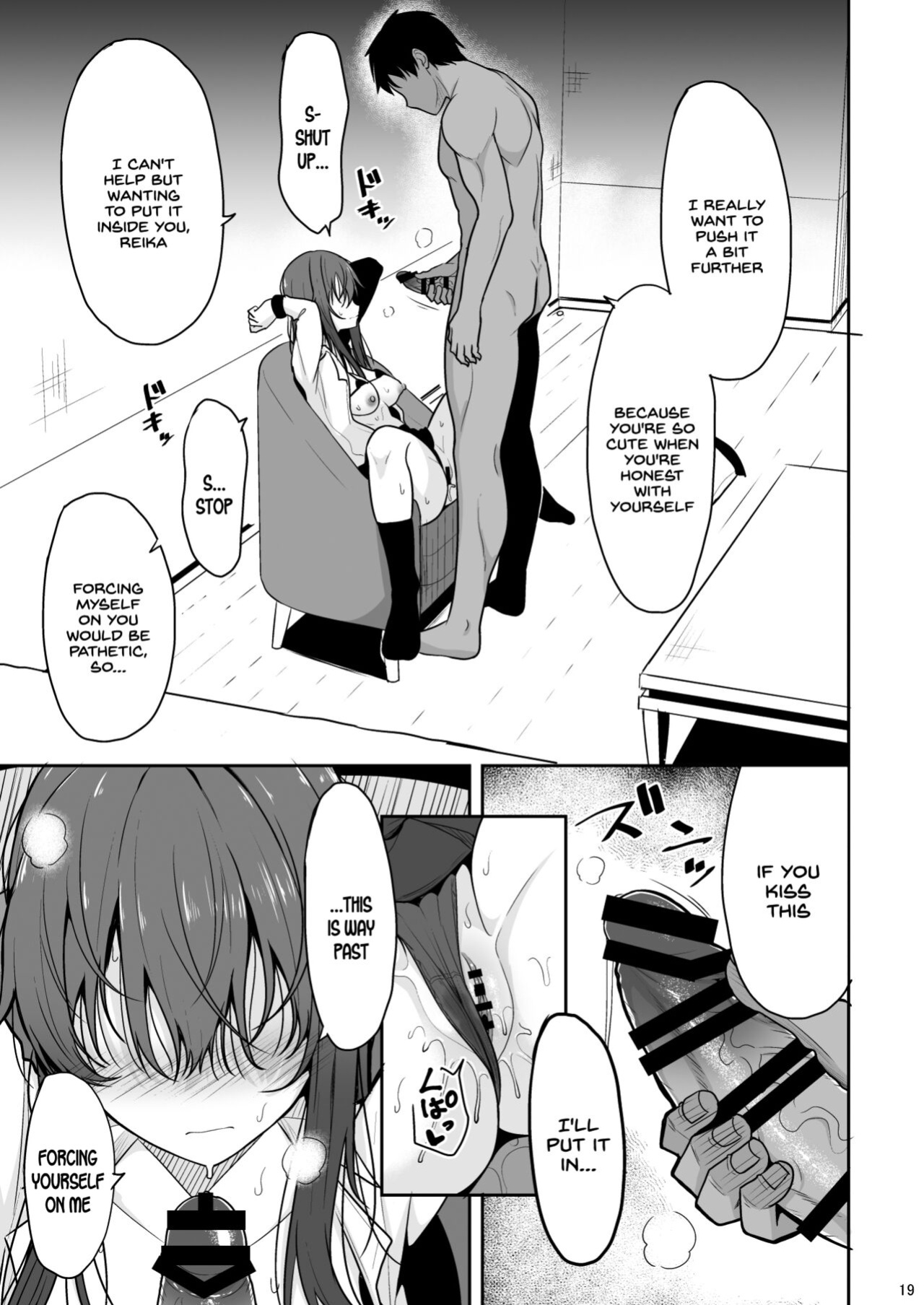 (C99) [Nekonokone (Takeyuu)] Mitame ga Kitsume na Kanojo o Kaihatsu shite Kozukuri suru made [SDTLs]