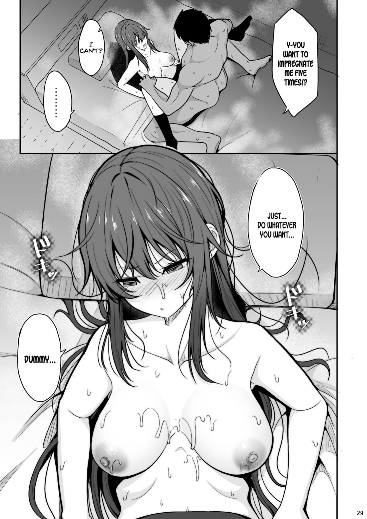(C99) [Nekonokone (Takeyuu)] Mitame ga Kitsume na Kanojo o Kaihatsu shite Kozukuri suru made [SDTLs]