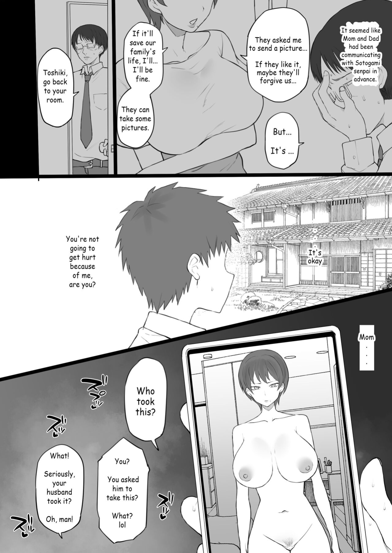 [Doushia (Terasu MC)] Dorei Kazoku β-ban