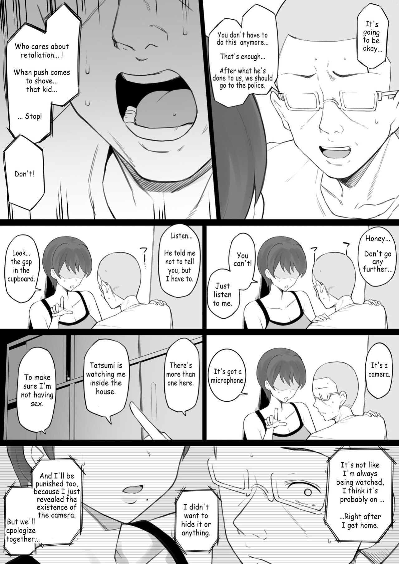 [Doushia (Terasu MC)] Dorei Kazoku β-ban