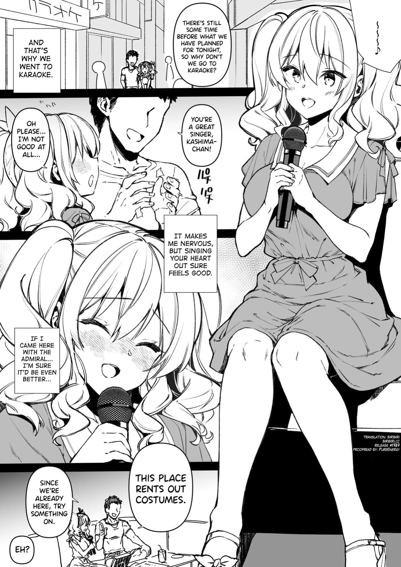 [CHIBIKKO KINGDOM (Kekocha)] Shitsuren Kashima to Karaoke H & Skeb Matome (Kantai Collection - KanColle-) [biribiri]