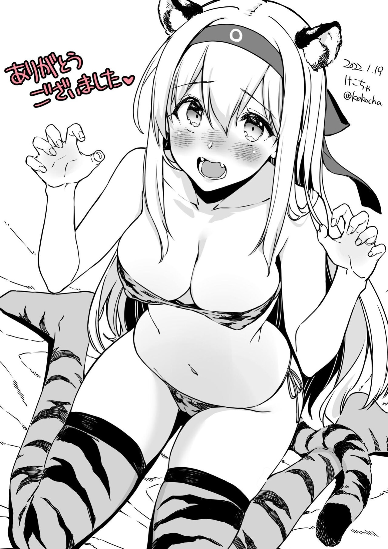 [CHIBIKKO KINGDOM (Kekocha)] Shitsuren Kashima to Karaoke H & Skeb Matome (Kantai Collection - KanColle-) [biribiri]
