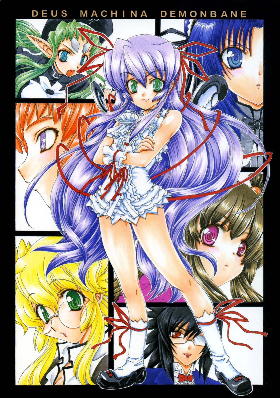(CR36) [M-10 (Kurokawa Mio)] Mobius Wing (Deus Machina Demonbane) [The Blavatsky Project]