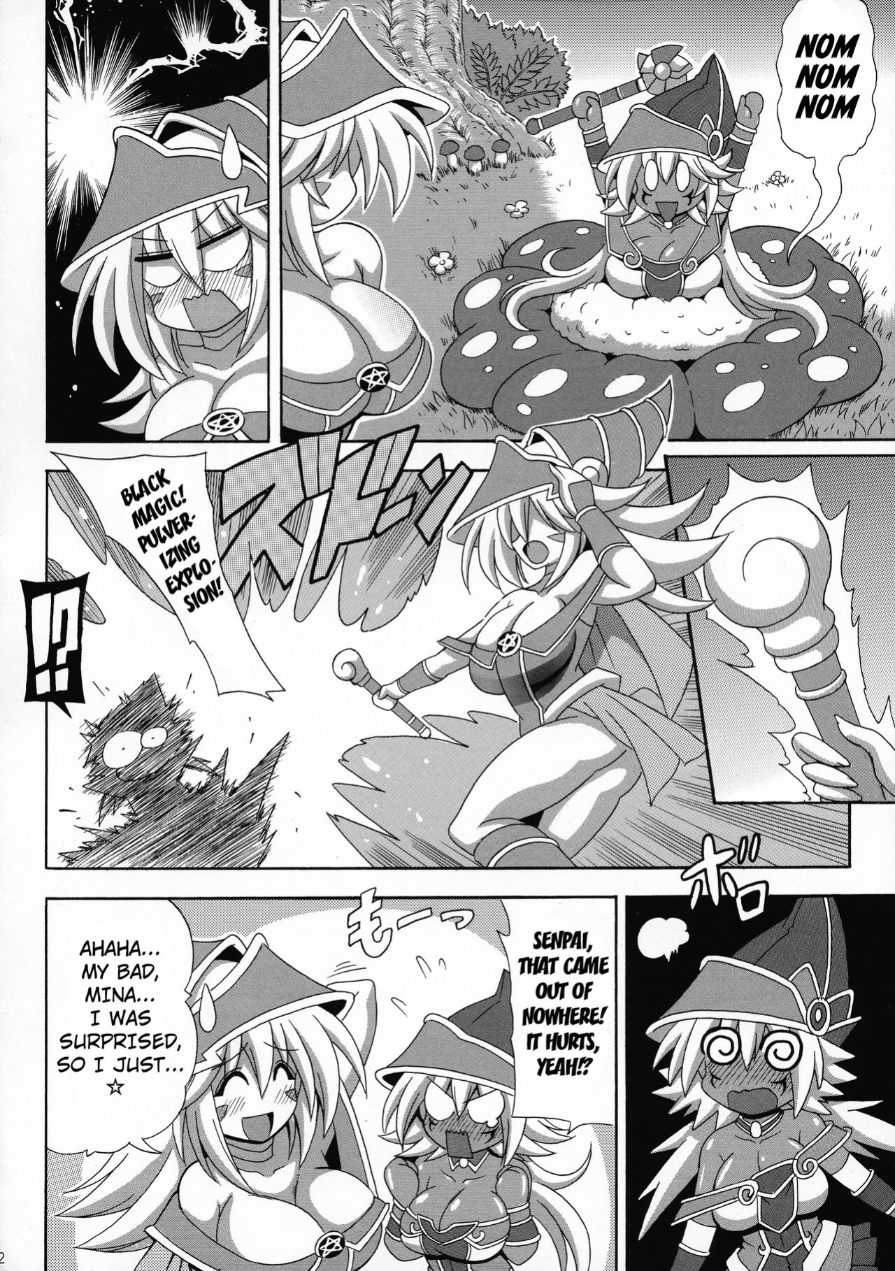 [Leaz Koubou (Oujano Kaze)] Kowaku no Mori no Ero Trap (Yu-Gi-Oh!) [Kuraudo]