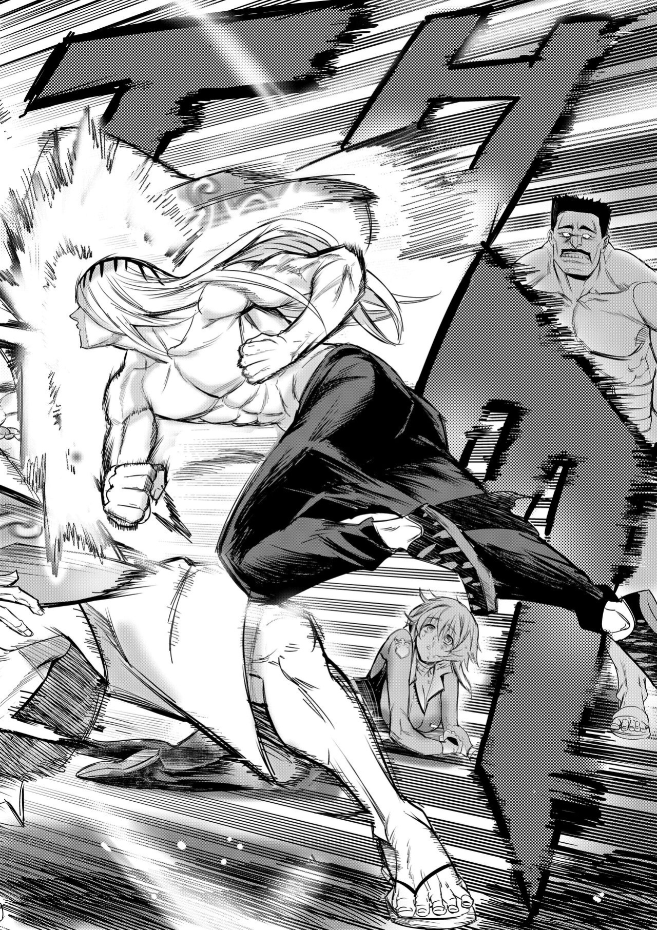 [Furiouzly] I sold my body to a god Chap1
