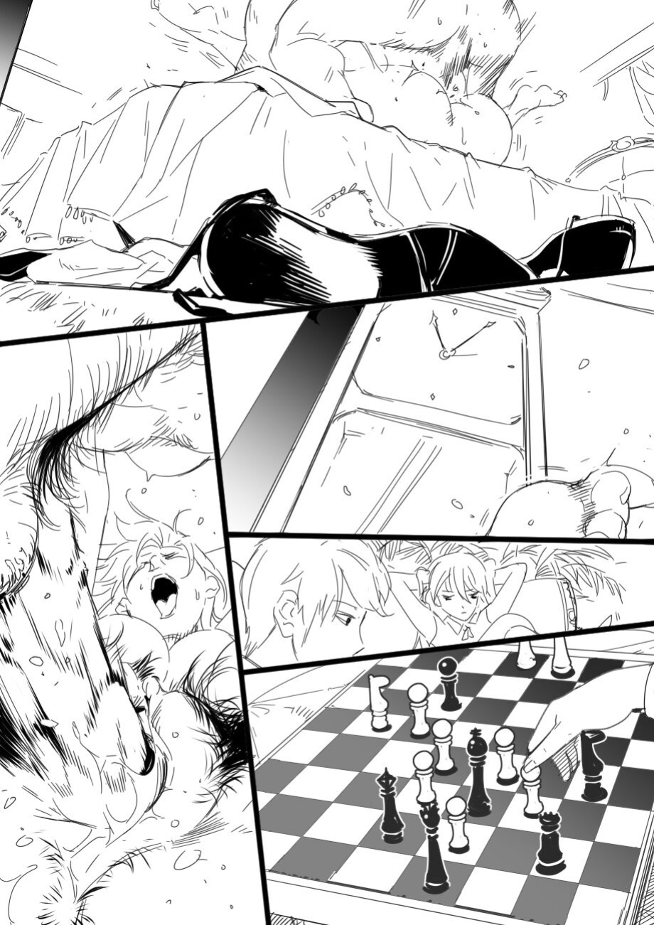 [Shize] Contagion