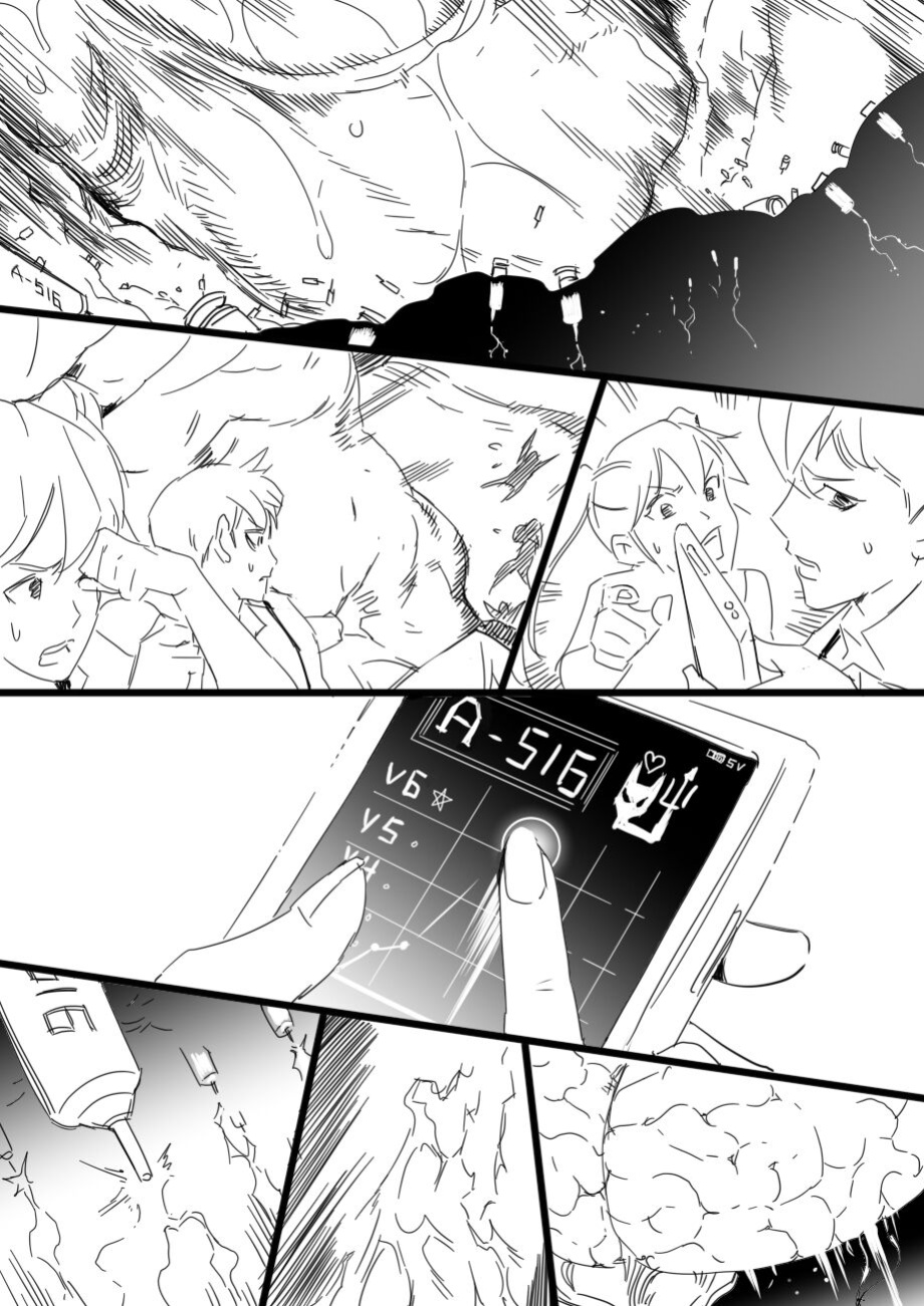 [Shize] Contagion