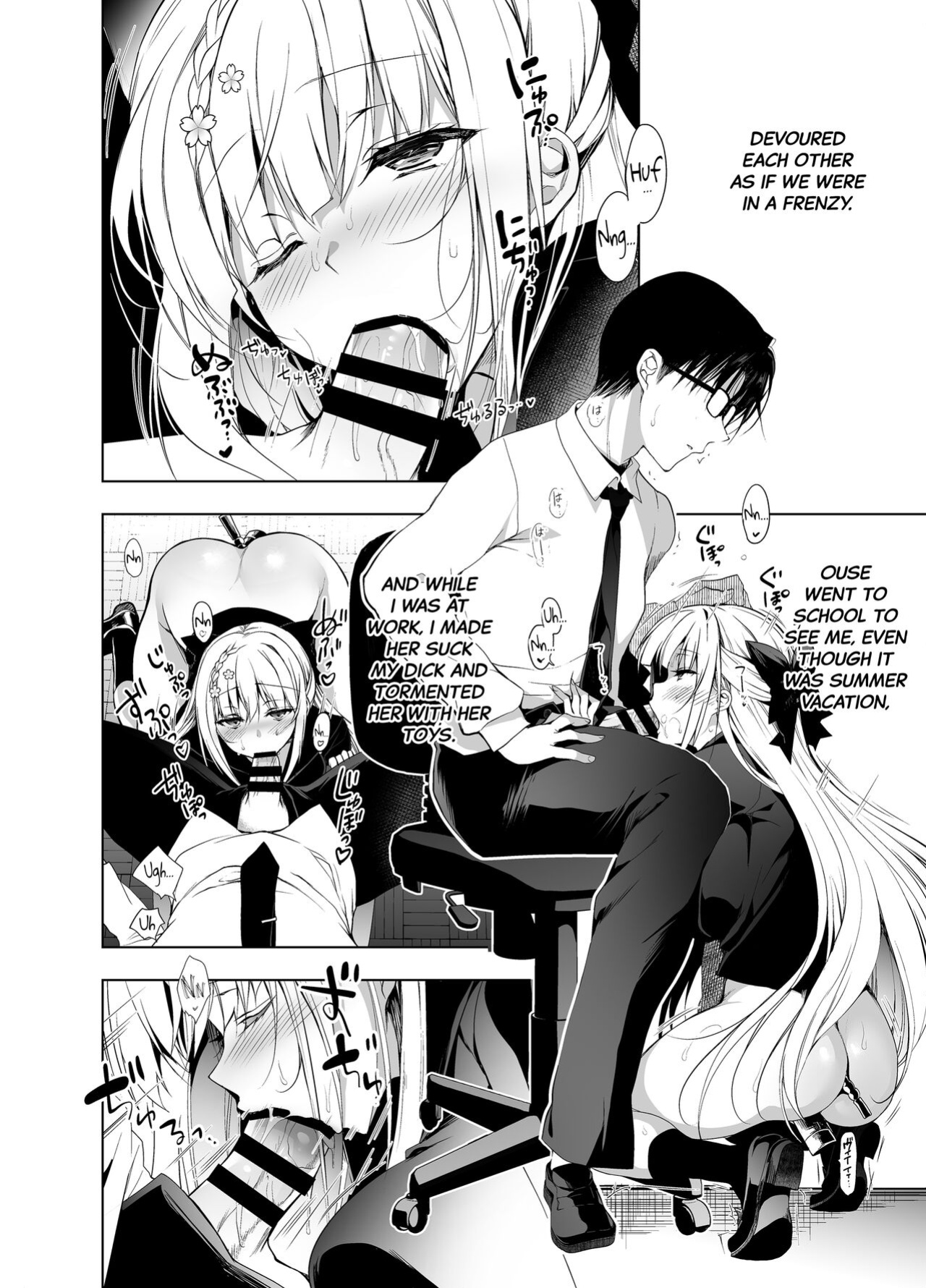 (C97) [Ninokoya (Ninoko)] Shoujo Kaishun 7 + Ninokoya C97 Melonbooks Omakebon [Black Grimoires]