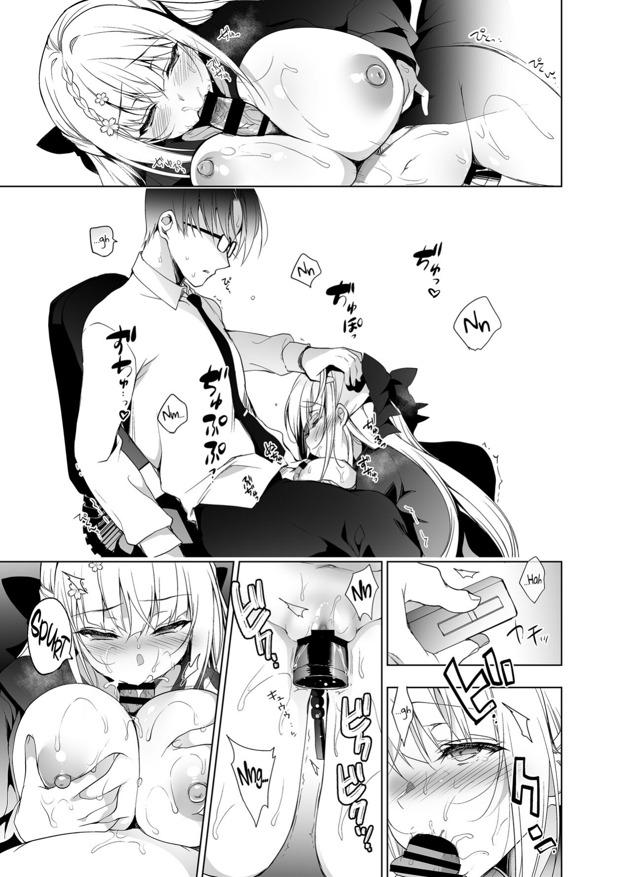 (C97) [Ninokoya (Ninoko)] Shoujo Kaishun 7 + Ninokoya C97 Melonbooks Omakebon [Black Grimoires]