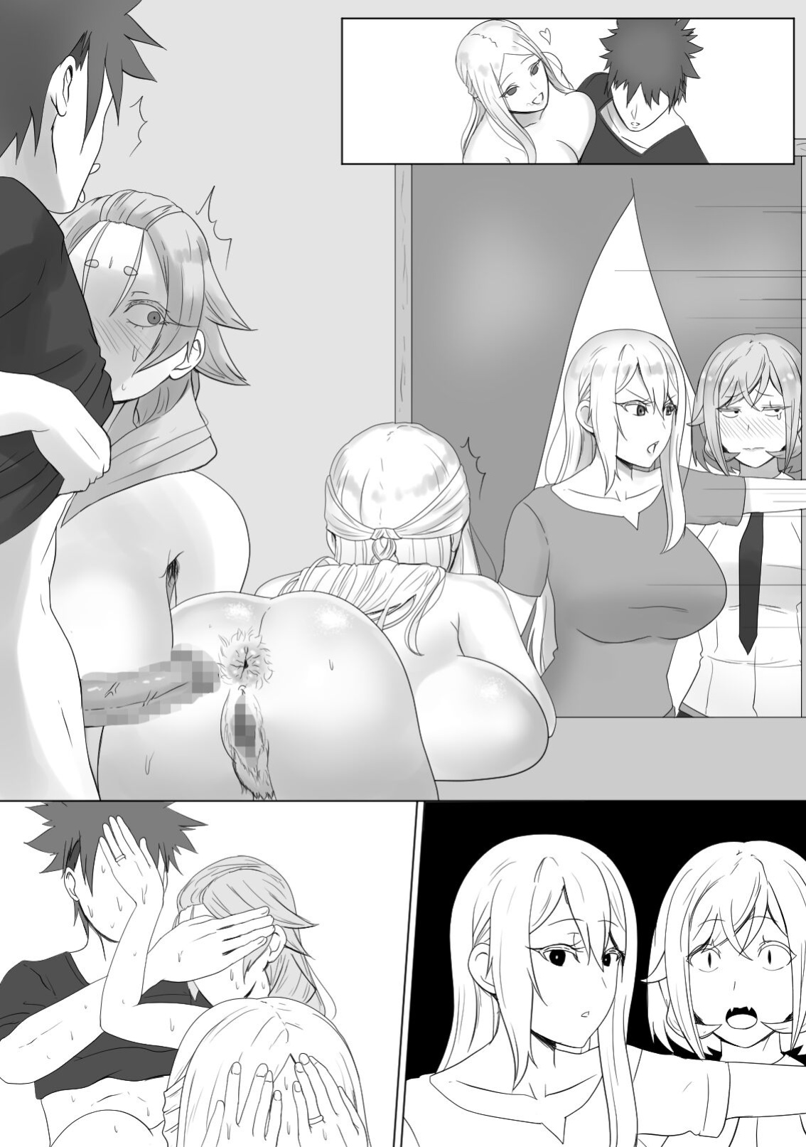 [kmvt] Nakiri Ichizoku no Shiren | Trial of the Nakiri Clan (Shokugeki no Soma)