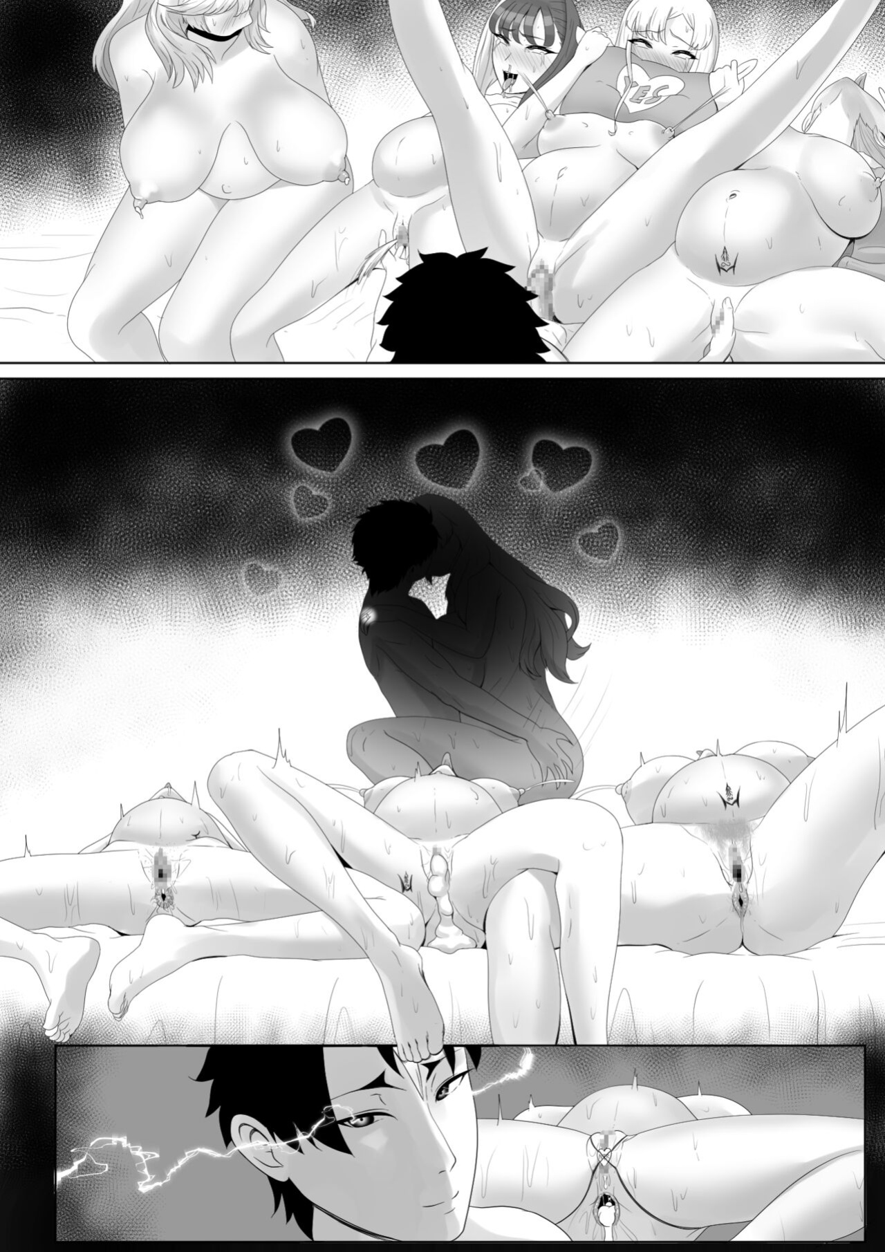 [kmvt] Olympus Megami Harem no Erohon | Olympus Goddesses Harem Comic (Fate/Grand Order)