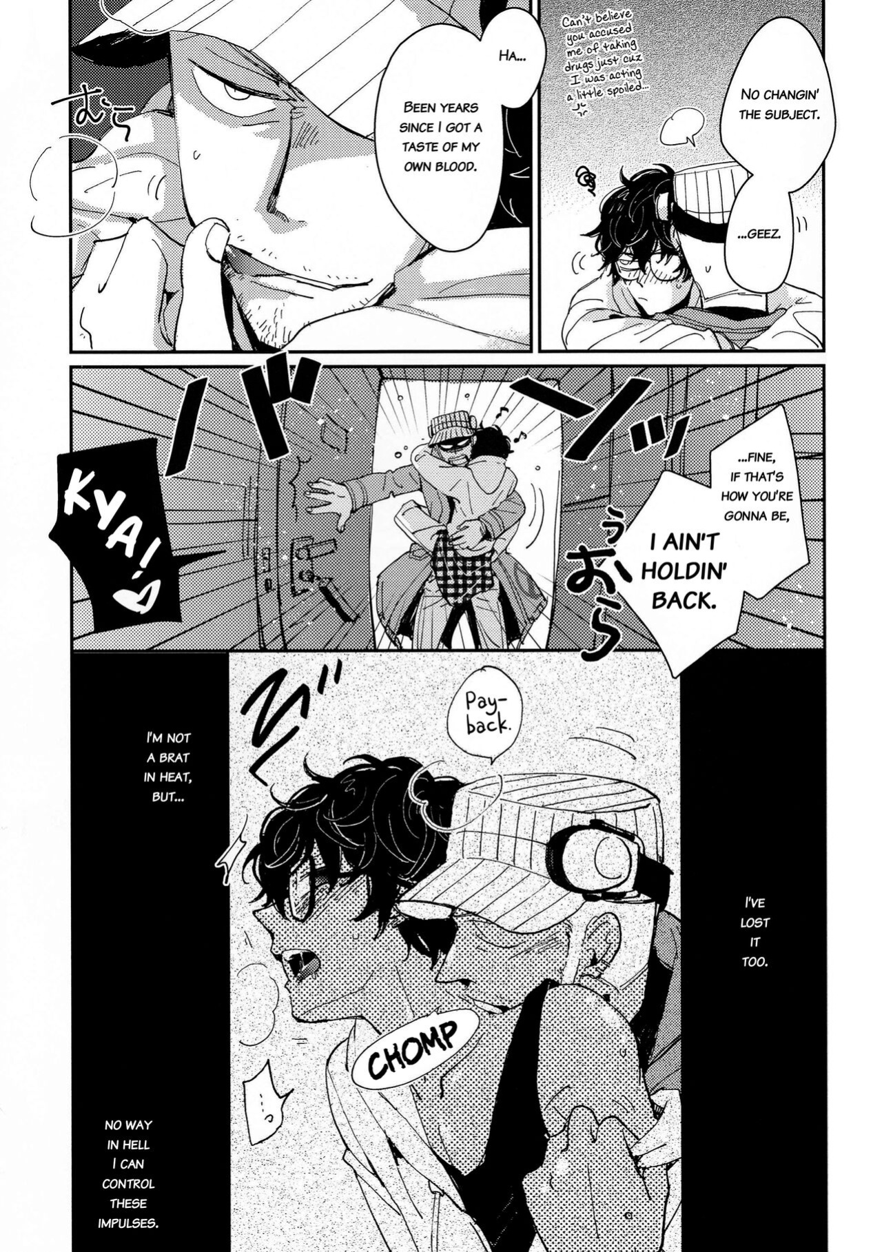 (Another Control 9) [Nizizoku (Michi)] MOONLIT DRIVE (Persona 5) [bibiten]