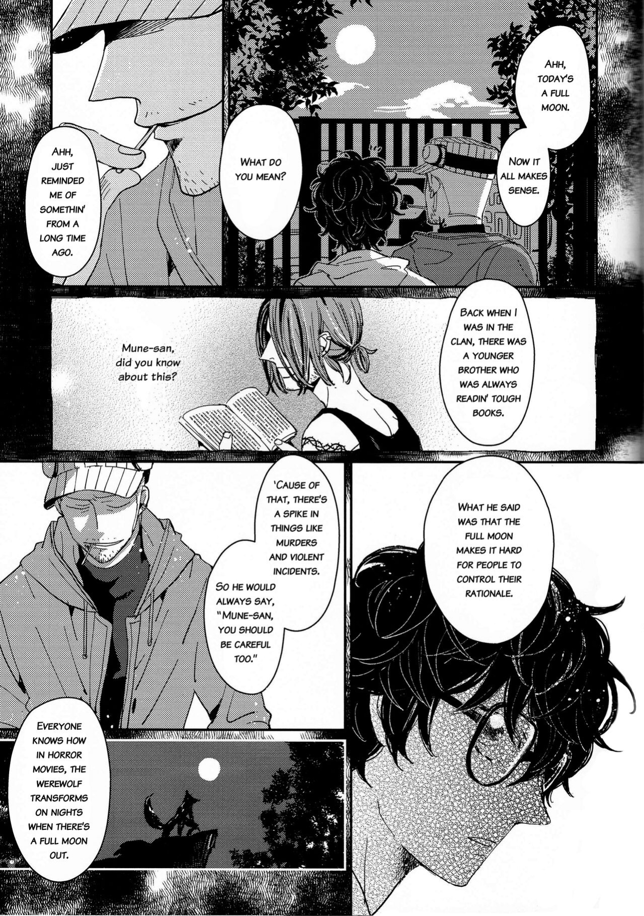 (Another Control 9) [Nizizoku (Michi)] MOONLIT DRIVE (Persona 5) [bibiten]