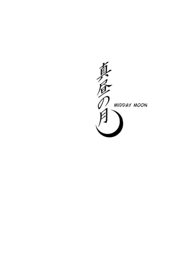 [Komae Salon (Matsumoto Azusa)] Mahiru no Tsuki | Midday Moon Volume.1 (Gintama) [Silver Soul]