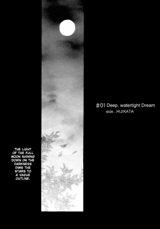 [Komae Salon (Matsumoto Azusa)] Mahiru no Tsuki | Midday Moon Volume.1 (Gintama) [Silver Soul]