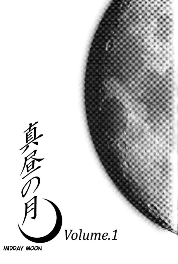 [Komae Salon (Matsumoto Azusa)] Mahiru no Tsuki | Midday Moon Volume.1 (Gintama) [Silver Soul]