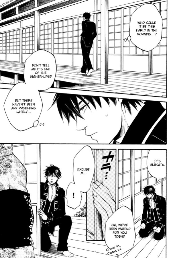 [Komae Salon (Matsumoto Azusa)] Mahiru no Tsuki | Midday Moon Volume.1 (Gintama) [Silver Soul]