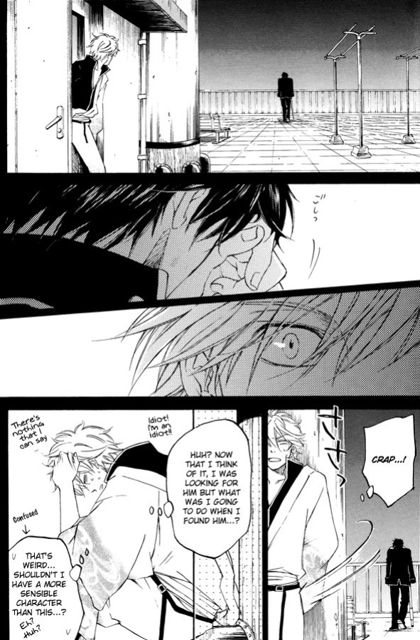 [Komae Salon (Matsumoto Azusa)] Mahiru no Tsuki | Midday Moon Volume.1 (Gintama) [Silver Soul]