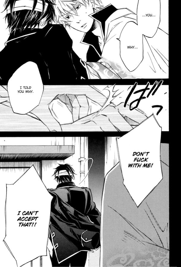 [Komae Salon (Matsumoto Azusa)] Mahiru no Tsuki | Midday Moon Volume.1 (Gintama) [Silver Soul]