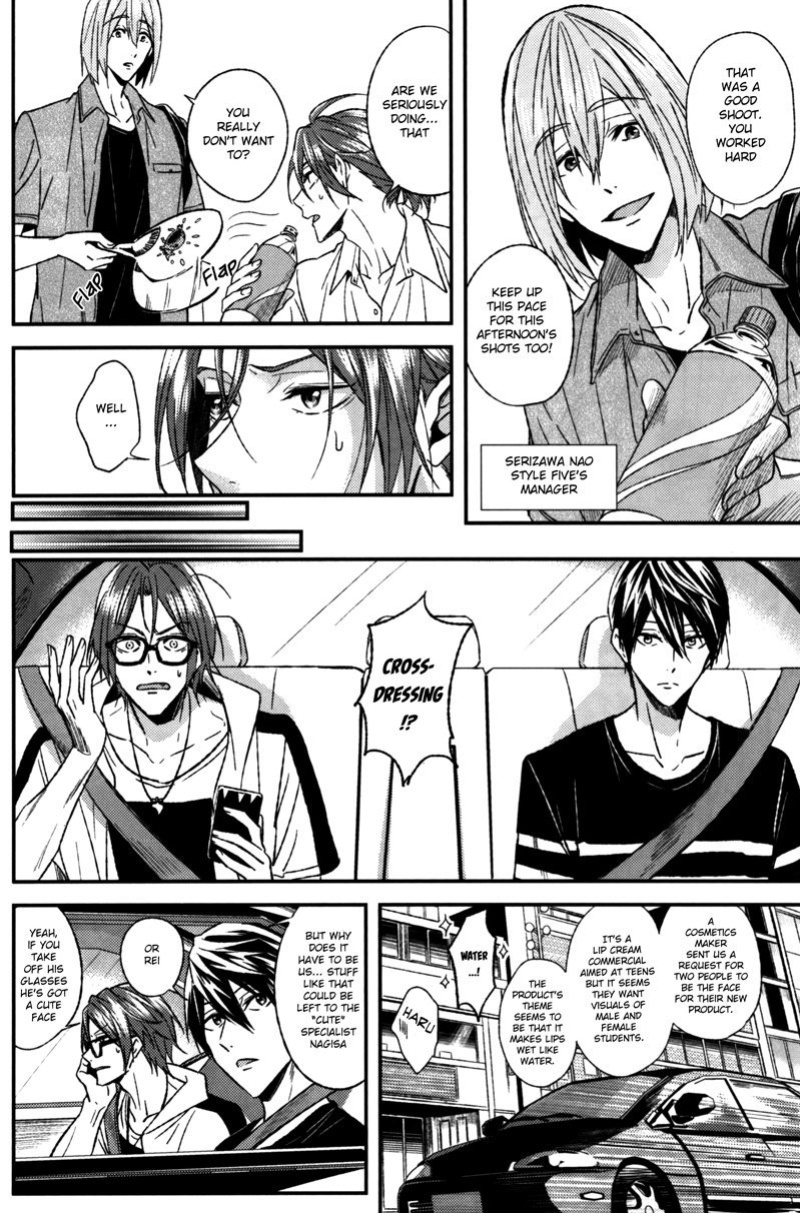 [zatta (tomose)] LIKE A GIRL (Free!)