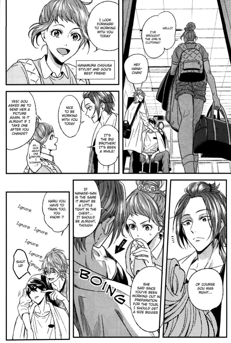 [zatta (tomose)] LIKE A GIRL (Free!)