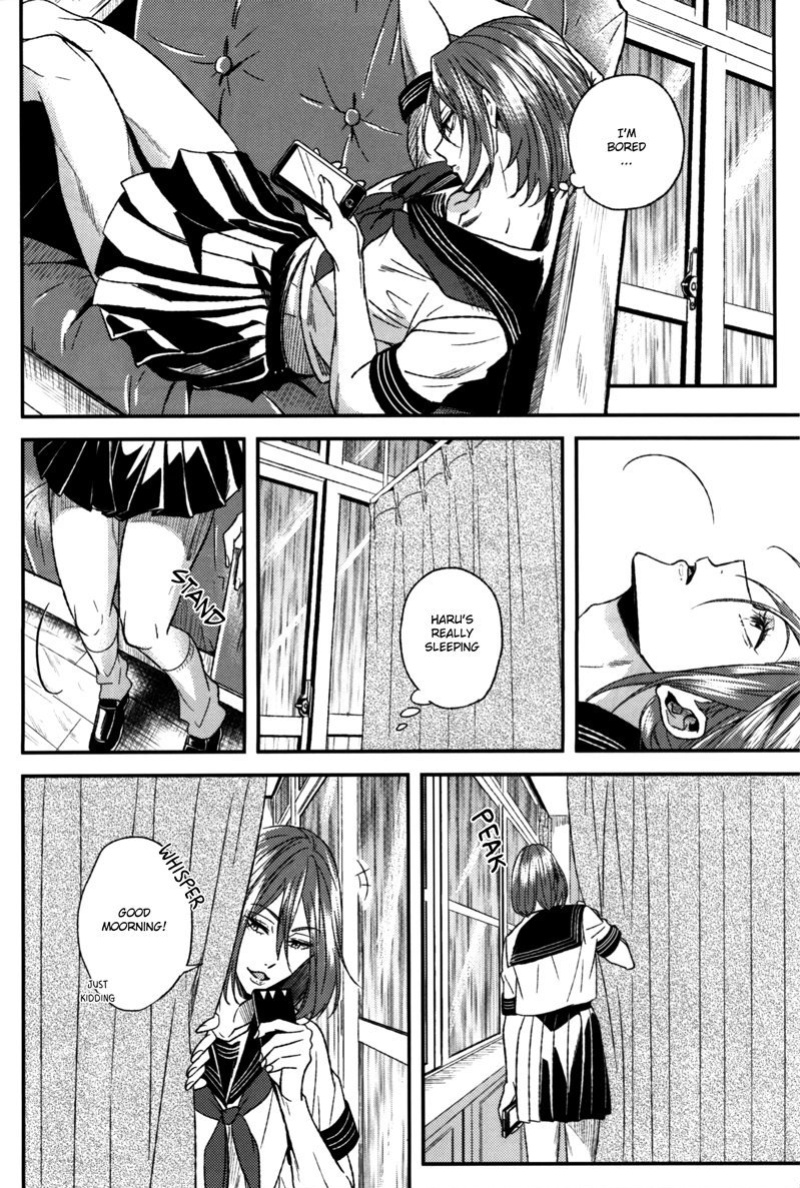 [zatta (tomose)] LIKE A GIRL (Free!)