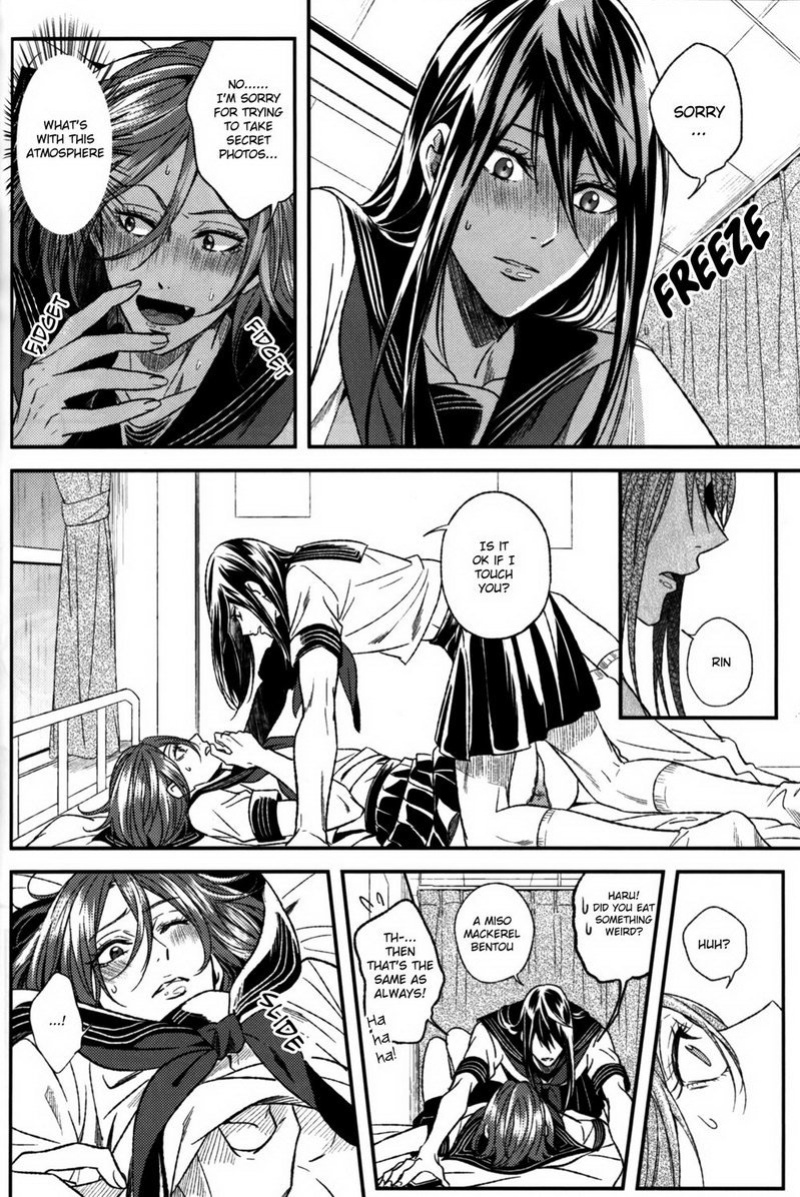 [zatta (tomose)] LIKE A GIRL (Free!)