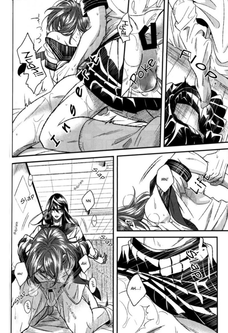 [zatta (tomose)] LIKE A GIRL (Free!)