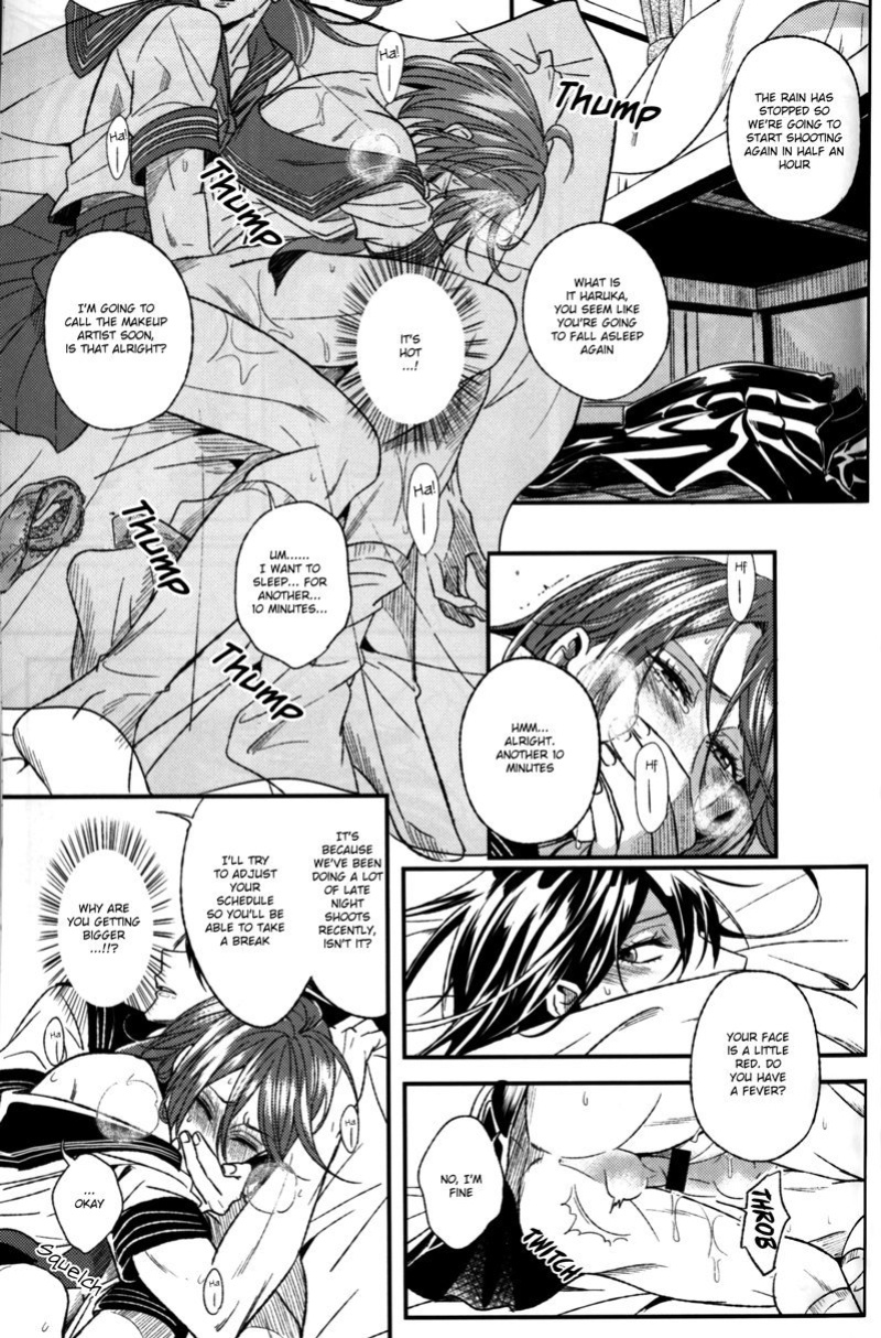 [zatta (tomose)] LIKE A GIRL (Free!)